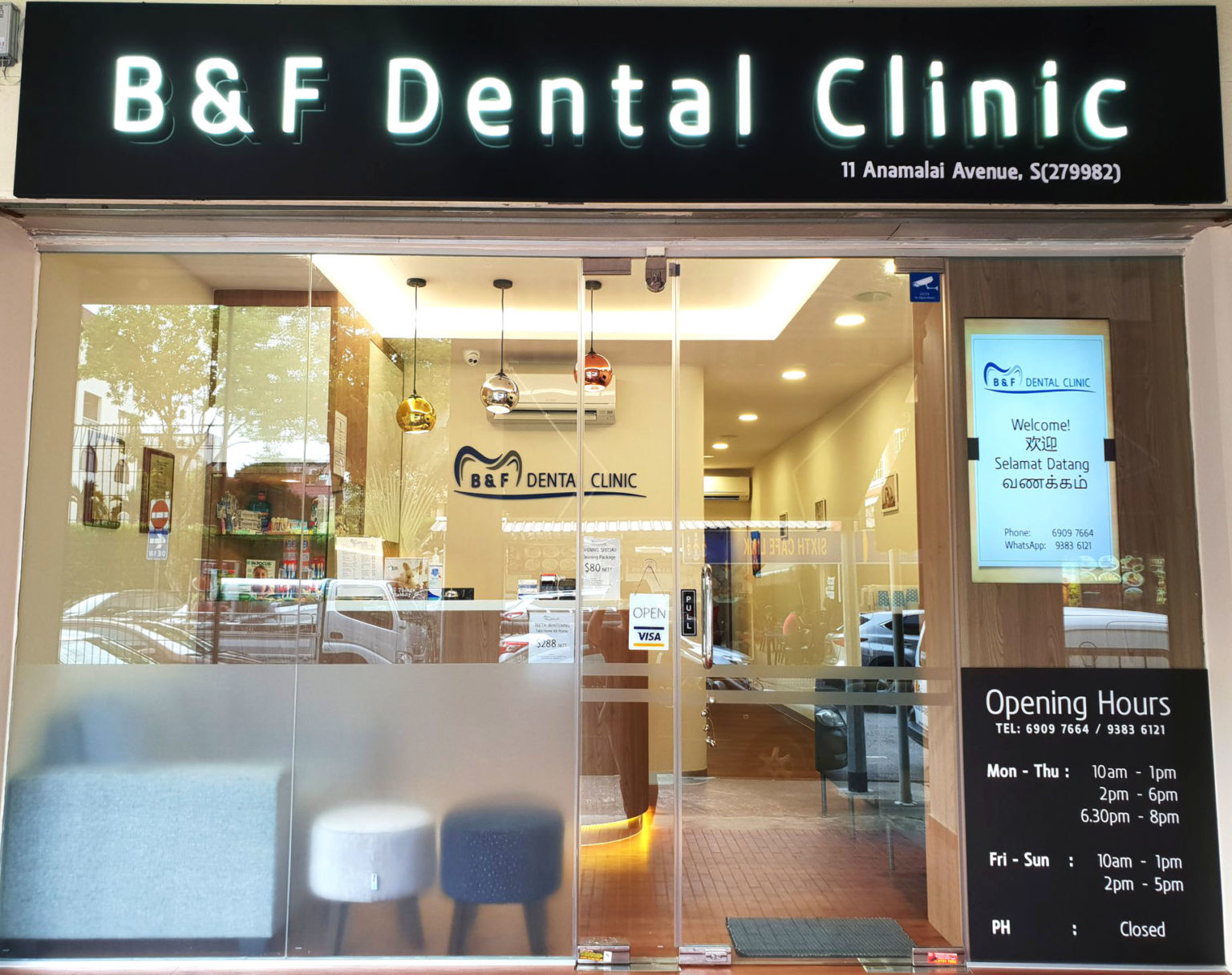 Public Transport to B & F Dental - B & F Dental Clinic Singapore